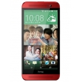 HTC One（E8）4G手机（波尔多红）FDD-LTE/TD-LTE
