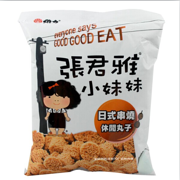 休闲丸子(日式风味)