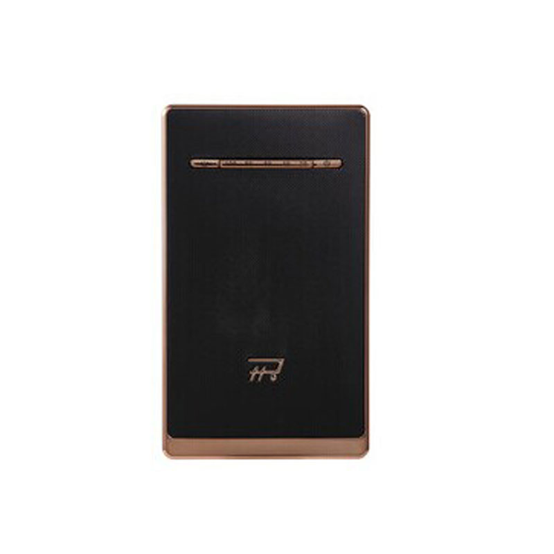 飞毛腿移动电源