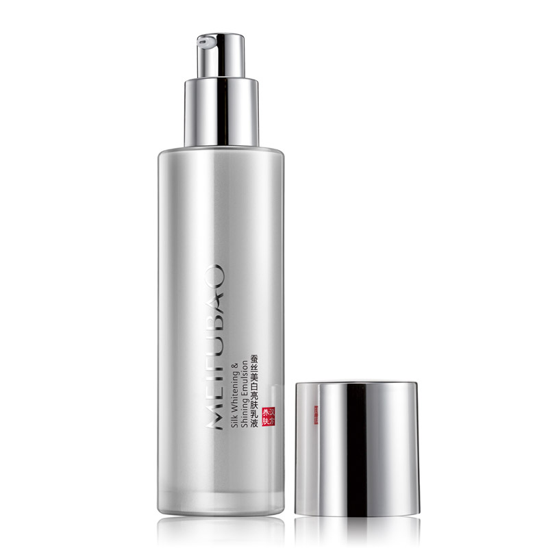 蚕丝美白亮肤乳100ml 补水保湿去黄护肤化妆品