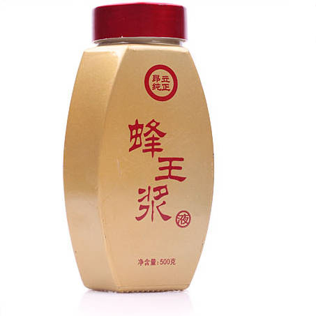 昂立 纯正复合蜂王浆液