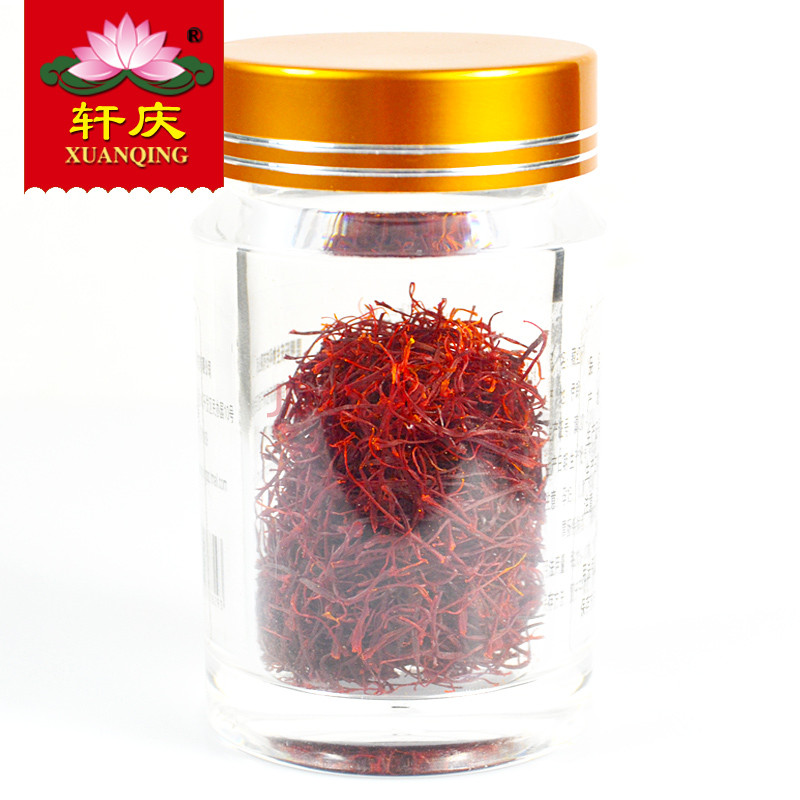 轩庆国产藏红花 特级藏红花茶