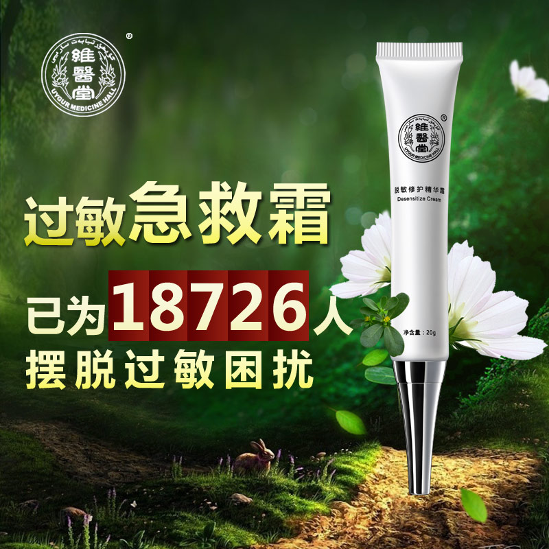 1422239532485828.jpg 1422239532485828.jpg