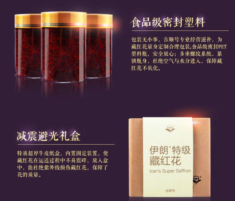 1423465529113152.jpg 2015-02-09_150406.jpg